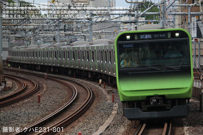 御徒町駅で撮影された【JR東】E235系トウ29編成 山手線にて試運転