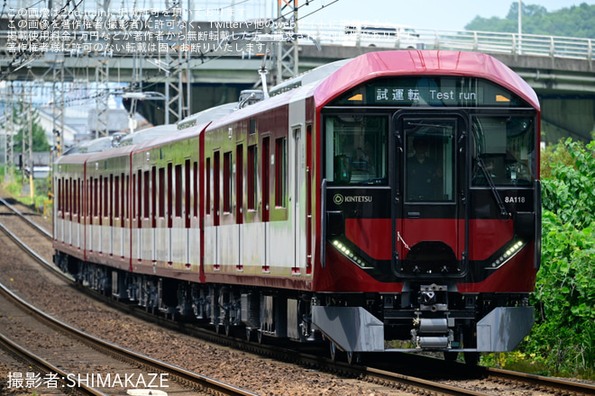 大和朝倉～長谷寺間で撮影された【近鉄】新造された8A系8A18が試運転を開始
