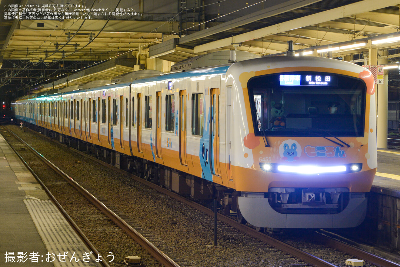 【小田急】第79回あつぎ鮎まつり大花火大会開催に伴う臨時ダイヤの拡大写真