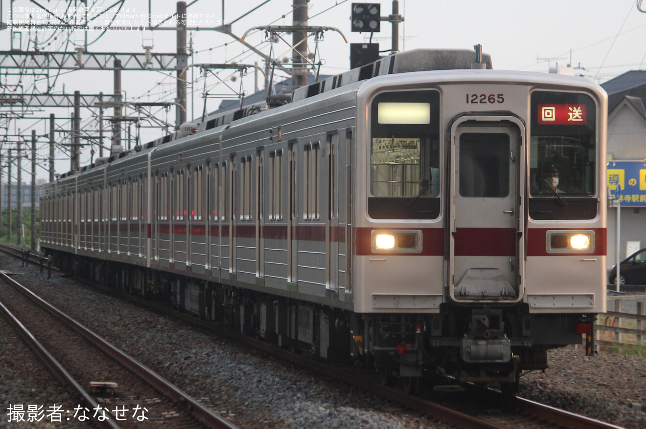 【東武】第109回足利花火大会の開催に伴い臨時列車が運転の拡大写真