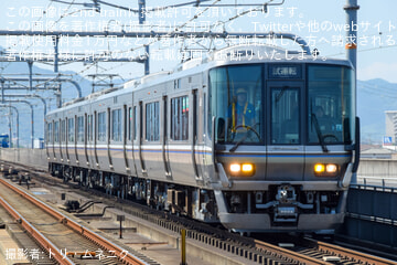 【JR西】223系V6編成網干総合車両所出場試運転