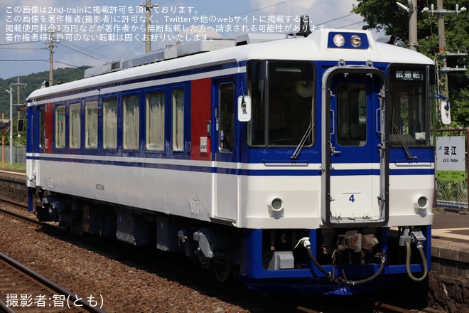 【智頭】HOT3500形HOT3504後藤総合車両所出場試運転を不明で撮影した写真