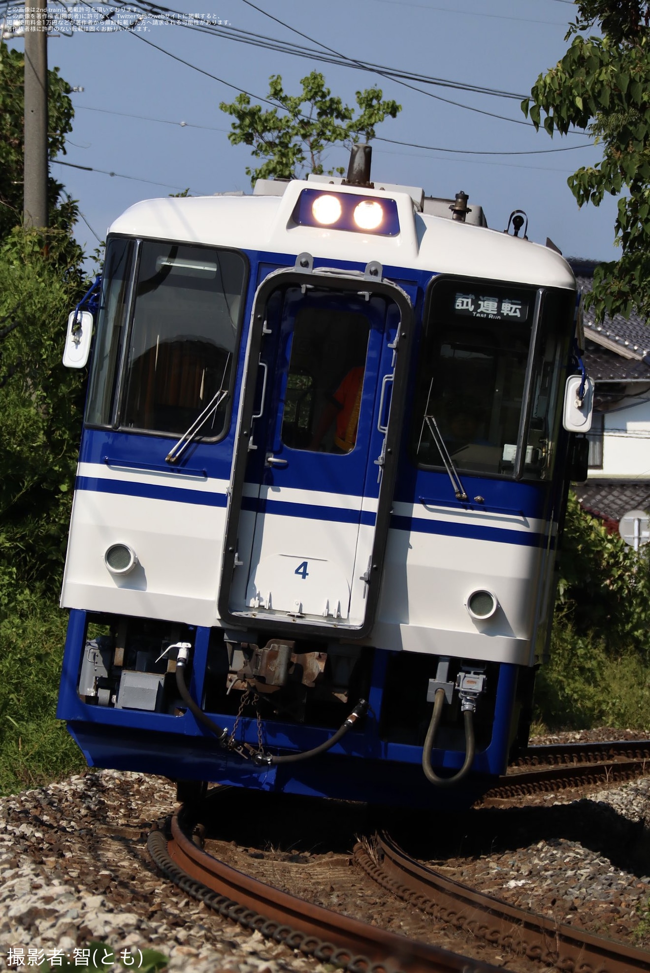 【智頭】HOT3500形HOT3504後藤総合車両所出場試運転の拡大写真