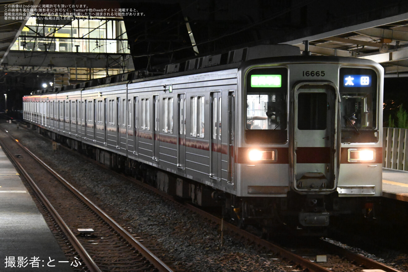 【東武】第109回足利花火大会の開催に伴い臨時列車が運転の拡大写真