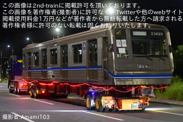 byAmami103