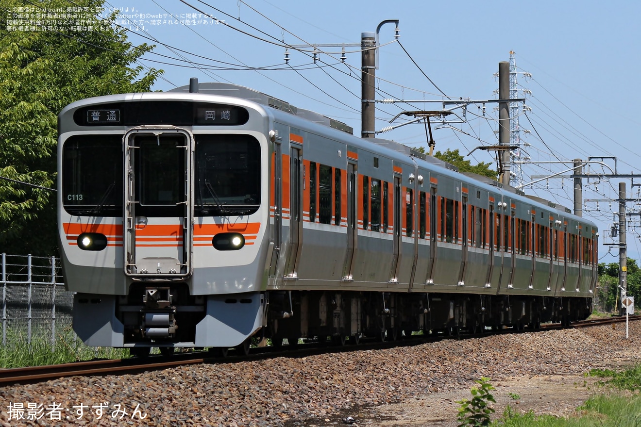 【JR海】315系C113編成が岡崎城下家康公夏まつり花火大会に伴い愛知環状鉄道経由で岡崎まで運転の拡大写真