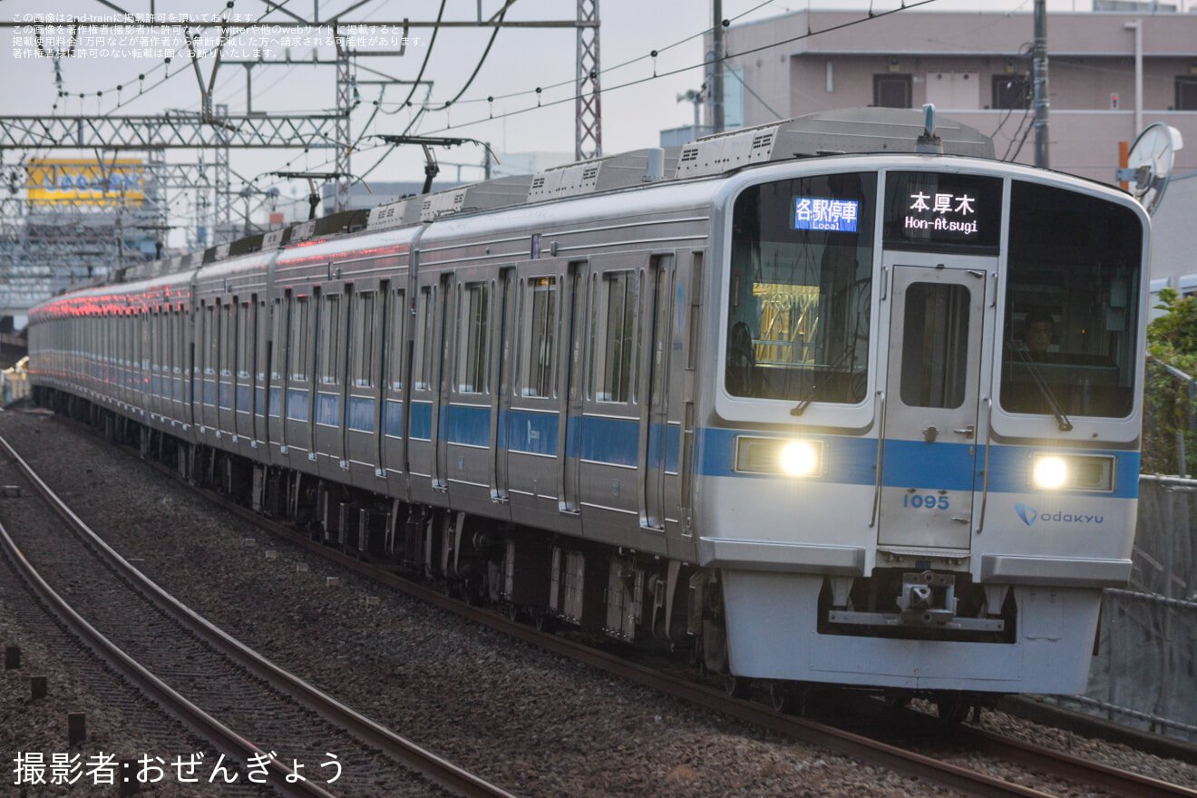 【小田急】第79回あつぎ鮎まつり大花火大会開催に伴う臨時ダイヤの拡大写真