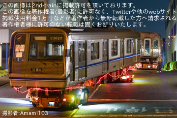 byAmami103