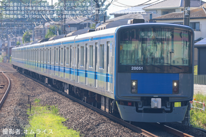 【西武】20000系20151F 地下直車用のパンタグラフと同じものへ換装を元加治駅で撮影した写真