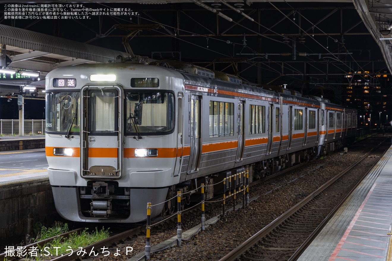 【JR海】安城七夕まつり開催に伴う臨時列車が大垣車両区と神領車両区の313系で運転の拡大写真