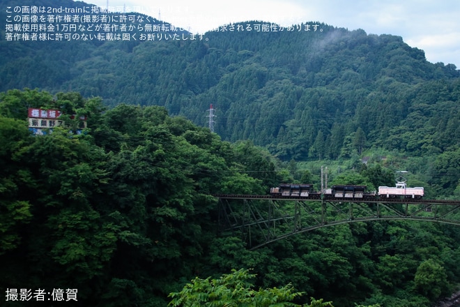 【地鉄】鉄道ファン有志によるデキ12020形のフォトランを不明で撮影した写真