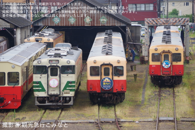 を五井機関区で撮影した写真