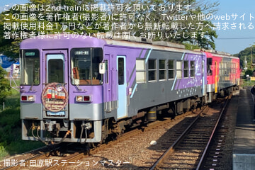 【北条】サイサイ祭りヘッドマーク掲出