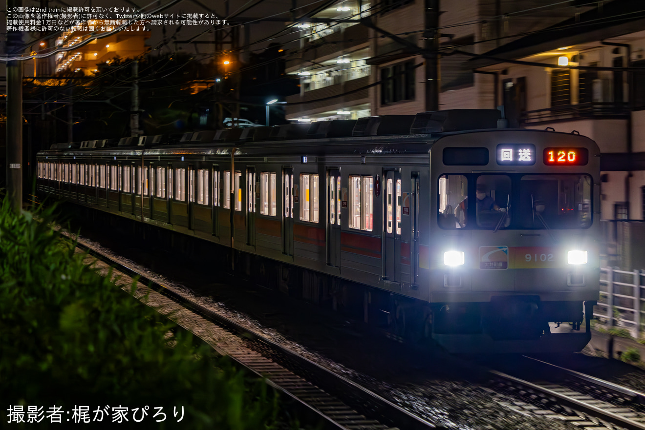 【メトロ】18000系18114Fの渋谷方5両が東急9000系9002Fにより回送の拡大写真