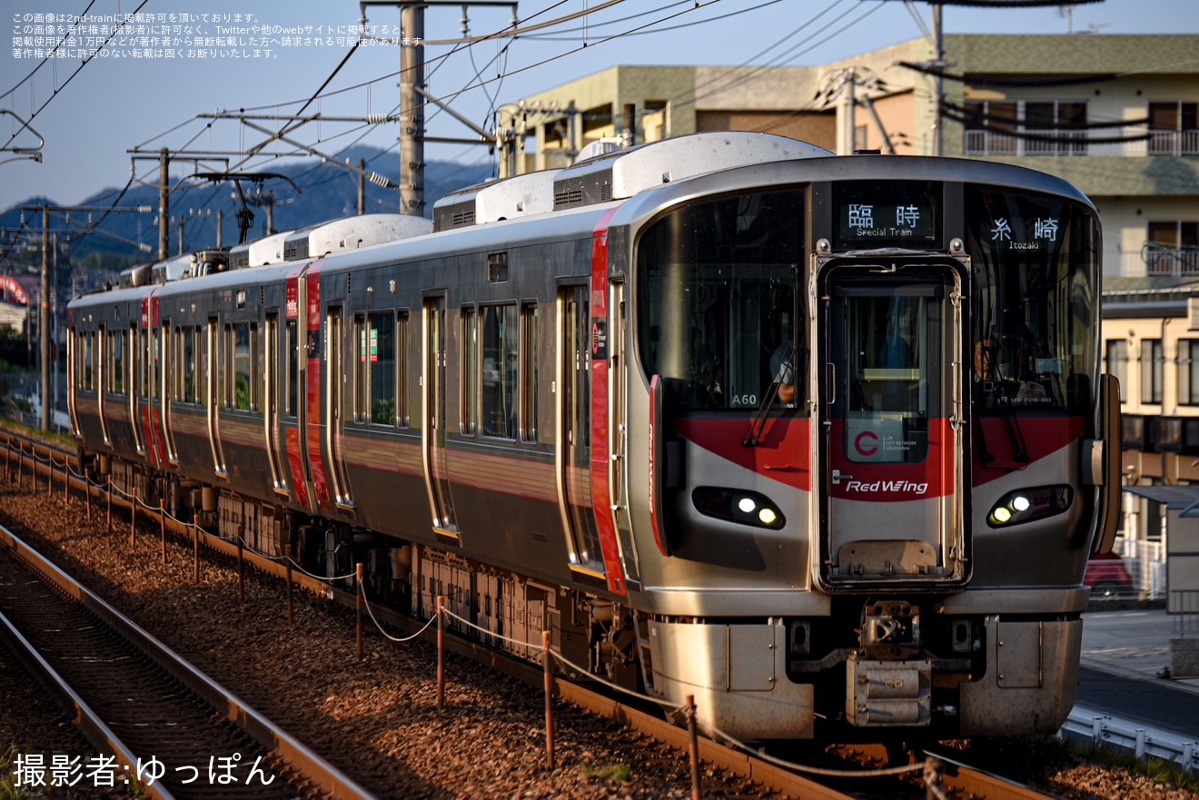 【JR西】おのみち住吉花火まつりの開催に伴い尾道周辺で臨時列車が運転の拡大写真