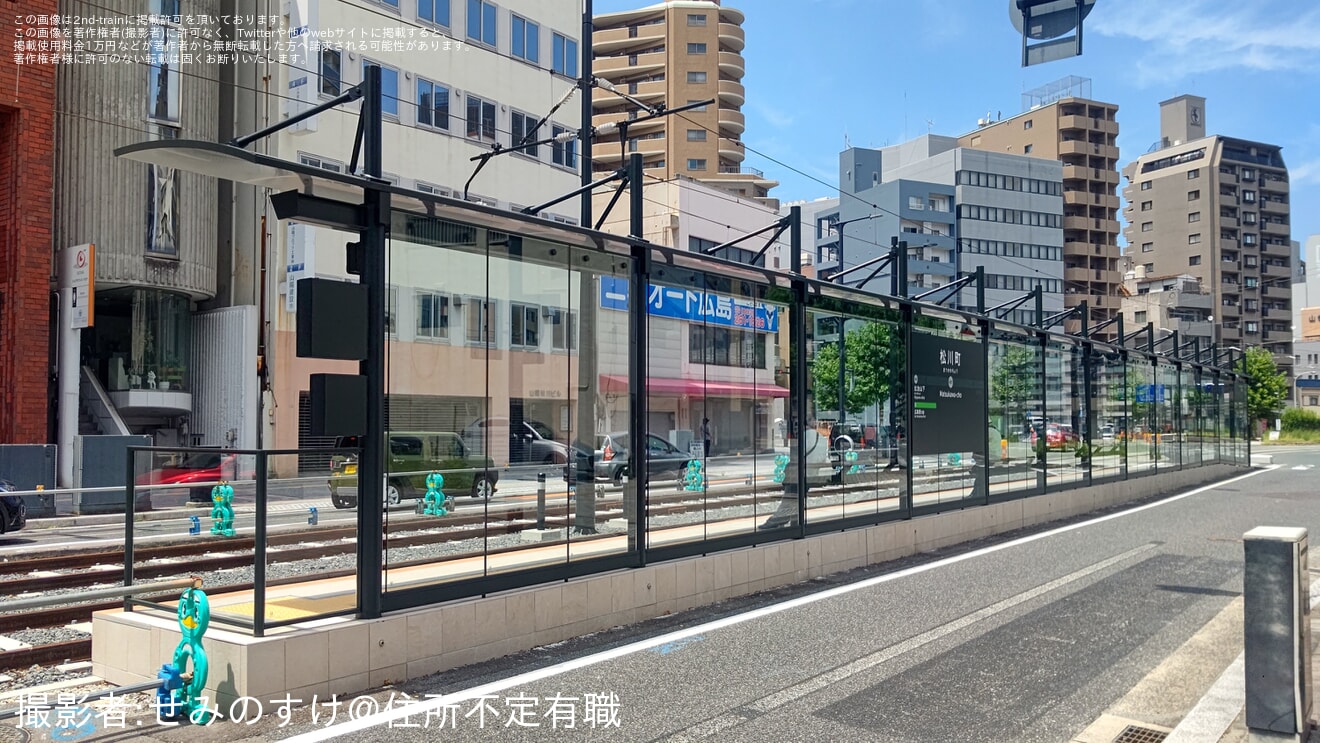 【広電】ダイヤ改正と駅前大橋ルートの開業の拡大写真
