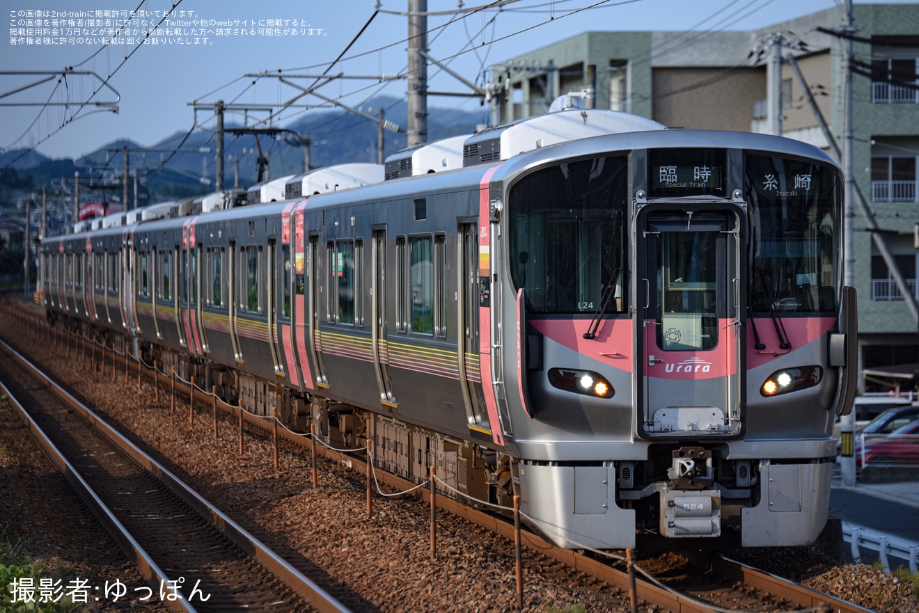 【JR西】おのみち住吉花火まつりの開催に伴い尾道周辺で臨時列車が運転の拡大写真