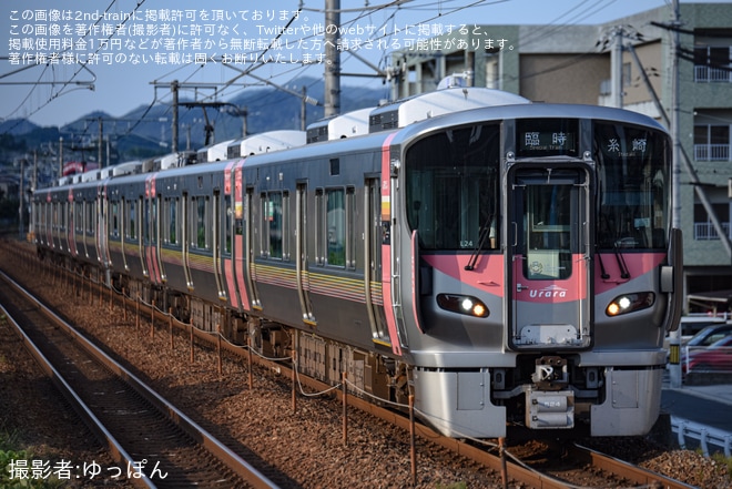 【JR西】おのみち住吉花火まつりの開催に伴い尾道周辺で臨時列車が運転