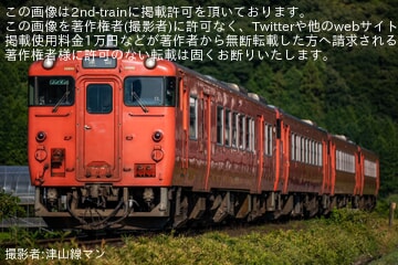 46cb0ed04d3a8775032a645be0046f