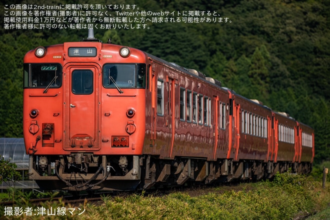  金川〜建部間で撮影された【JR西】津山線でキハ40形4両の臨時快速が運転