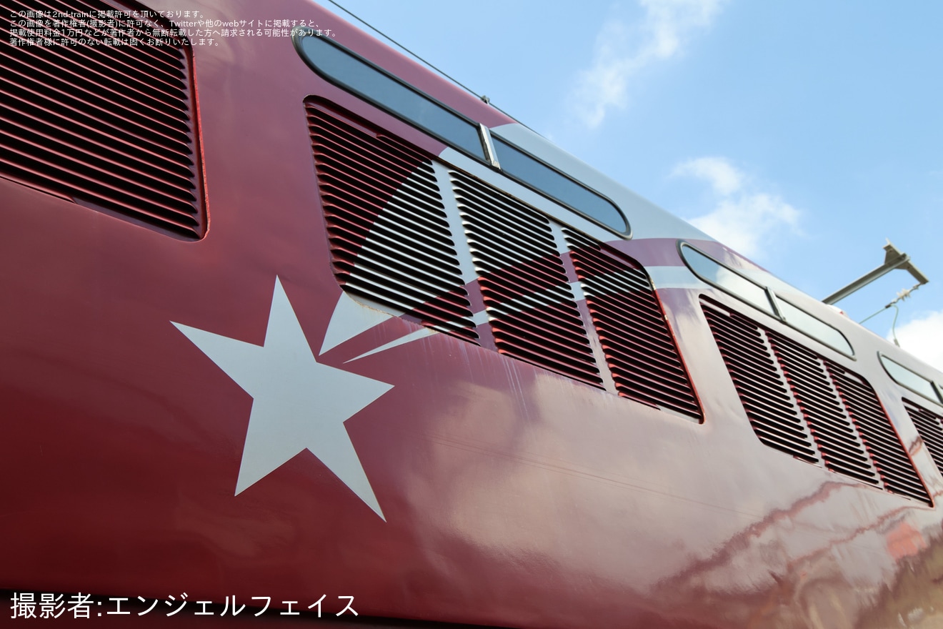 【JR東】EF81機関車見学会が開催(202508)の拡大写真
