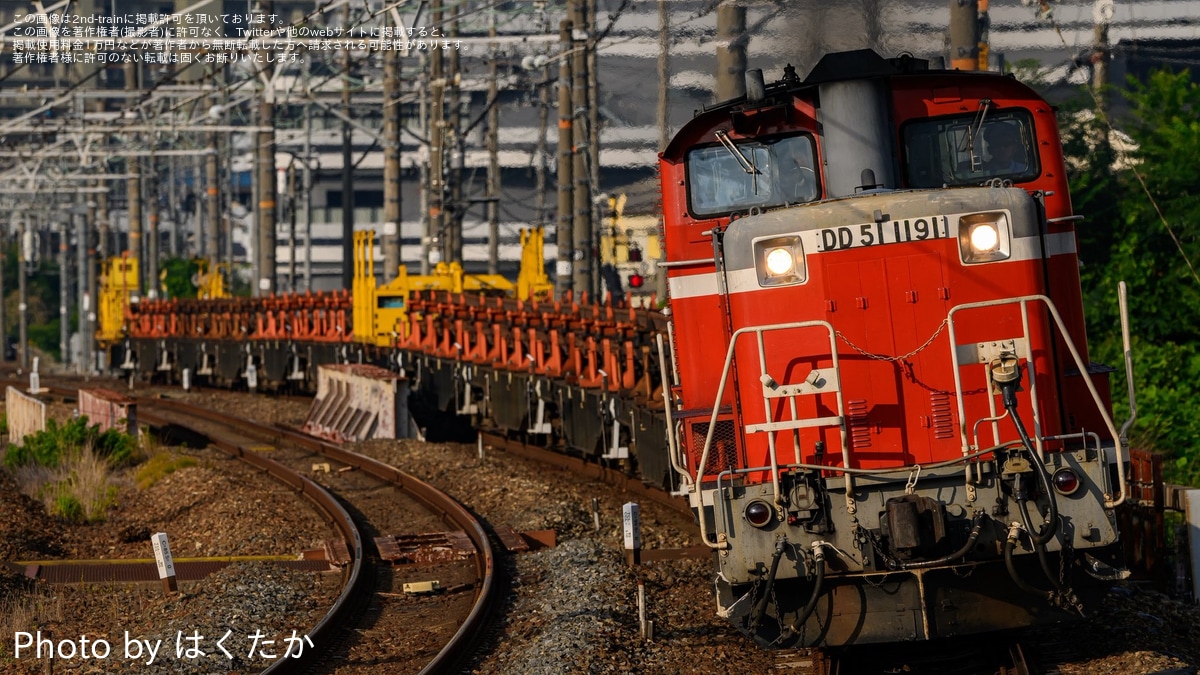 52ee8e4568cb3225d829b4c2c8f891