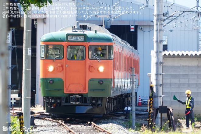 【しな鉄】115系S3編成(湘南色)が検査を終え構内試運転を不明で撮影した写真