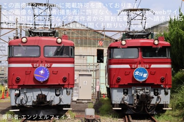 5fab0247d0515db5caefbd727ec78c