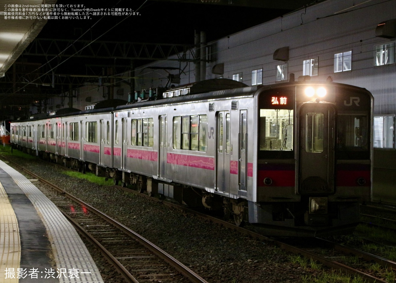 【JR東】臨時普通列車「はねと号」 が運転の拡大写真