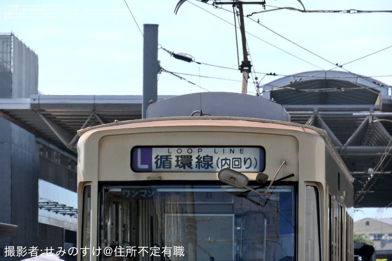 【広電】ダイヤ改正と駅前大橋ルートの開業の拡大写真