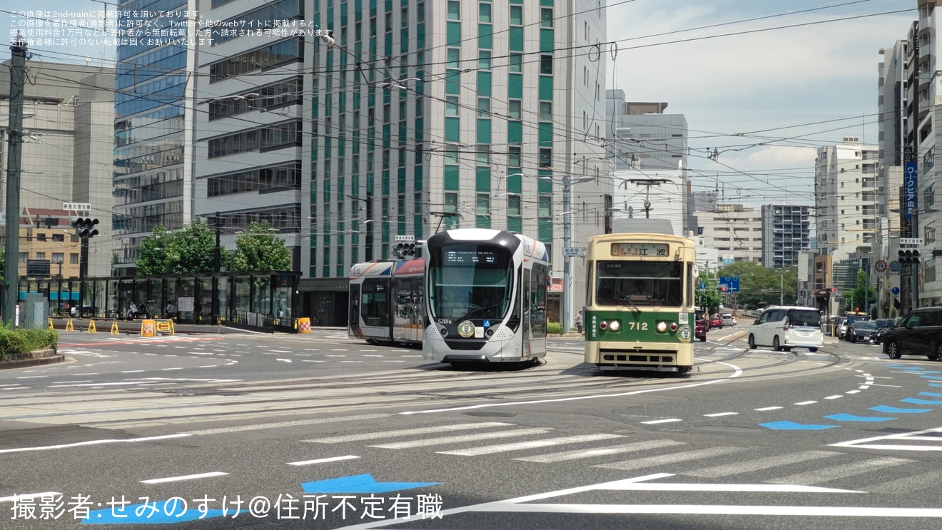 【広電】ダイヤ改正と駅前大橋ルートの開業の拡大写真