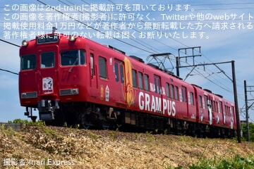 【名鉄】系統板も取り付けた上で「グランパスラッピングトレイン」運行開始