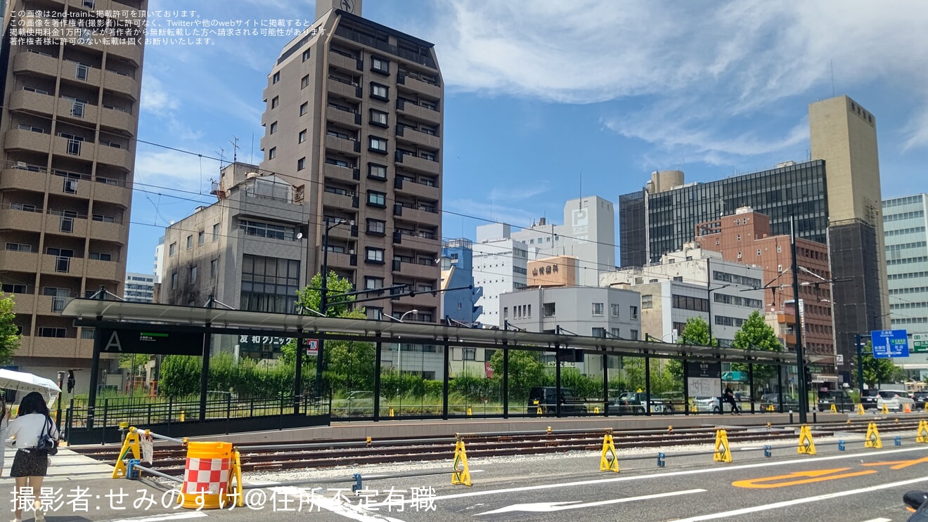 【広電】ダイヤ改正と駅前大橋ルートの開業の拡大写真