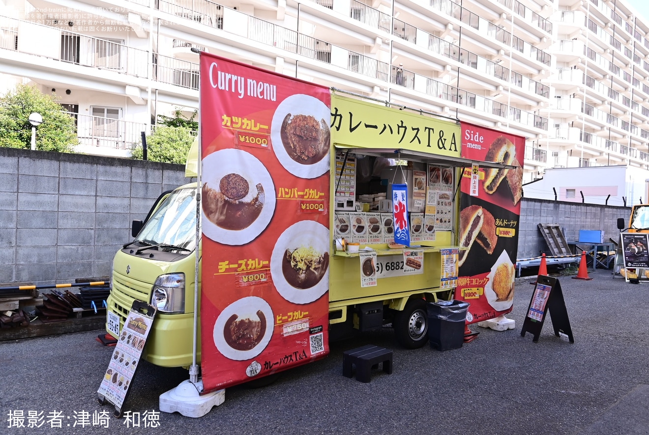 【阪堺】「阪堺グルメフェス2025 夏」開催の拡大写真