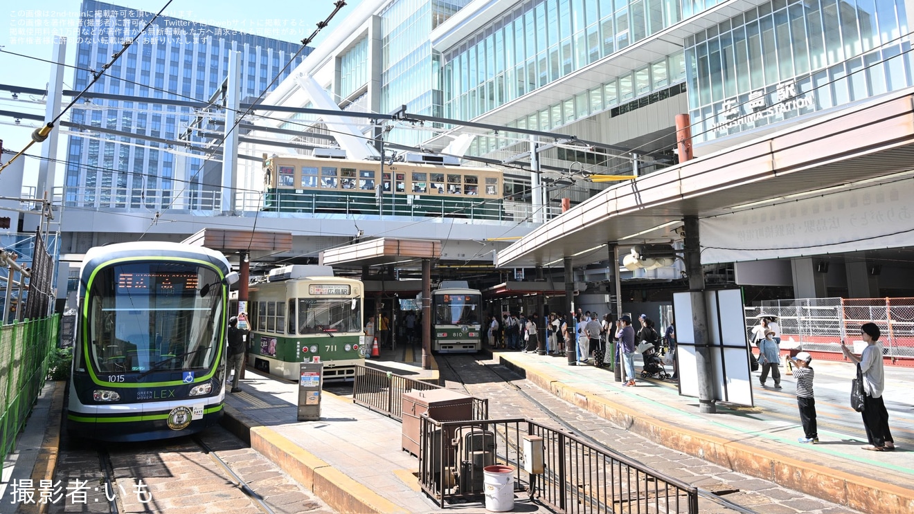 【広電】広島駅（地上ホーム）〜猿猴橋町〜的場町間での営業運転終了の拡大写真