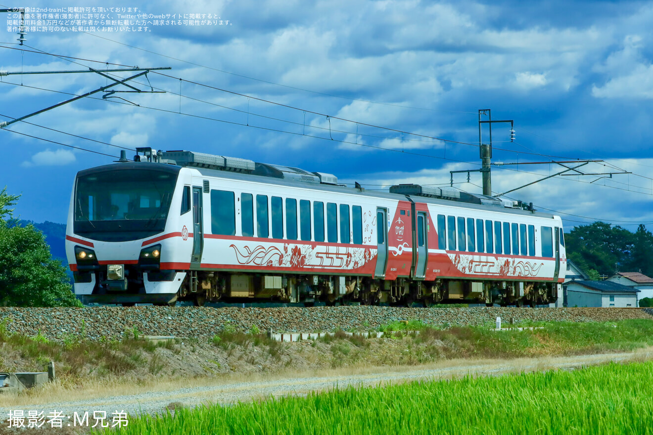 【JR東】臨時快速「ひなび 夏休み奥羽本線号」を運行(2025年8月)の拡大写真