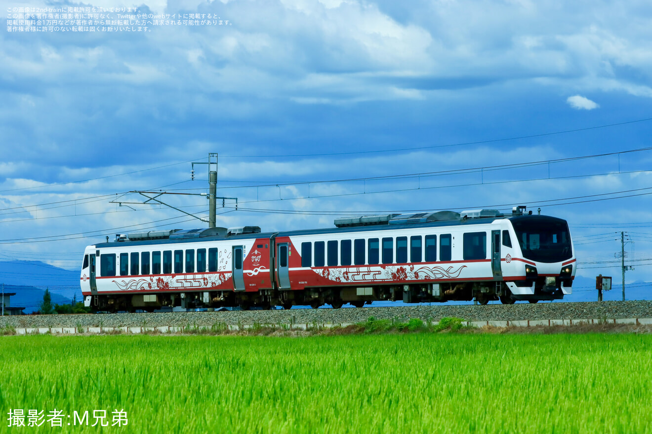 【JR東】臨時快速「ひなび 夏休み奥羽本線号」を運行(2025年8月)の拡大写真