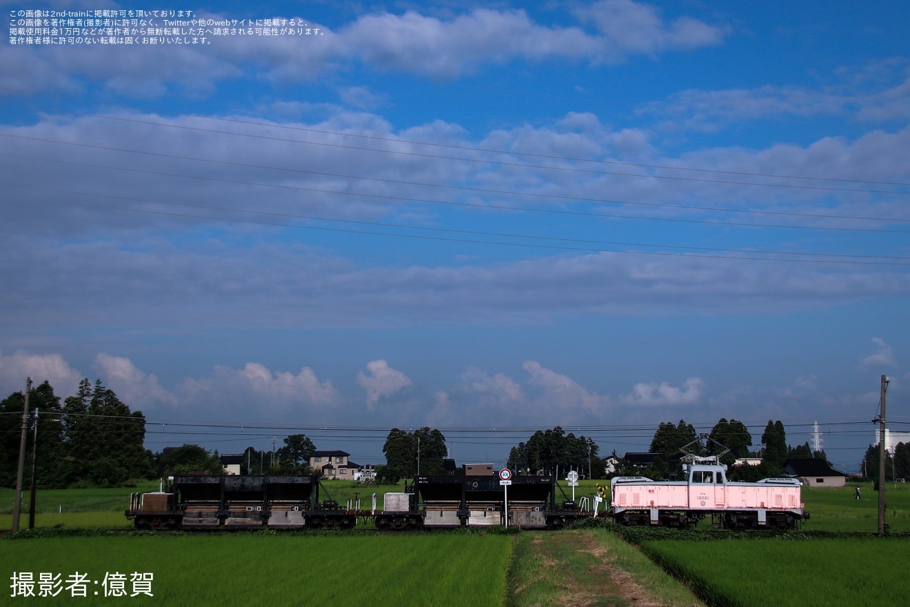 【地鉄】鉄道ファン有志によるデキ12020形のフォトランの拡大写真