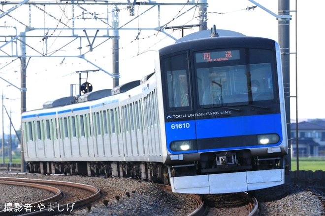 【東武】60000系61610F 車輪転削回送