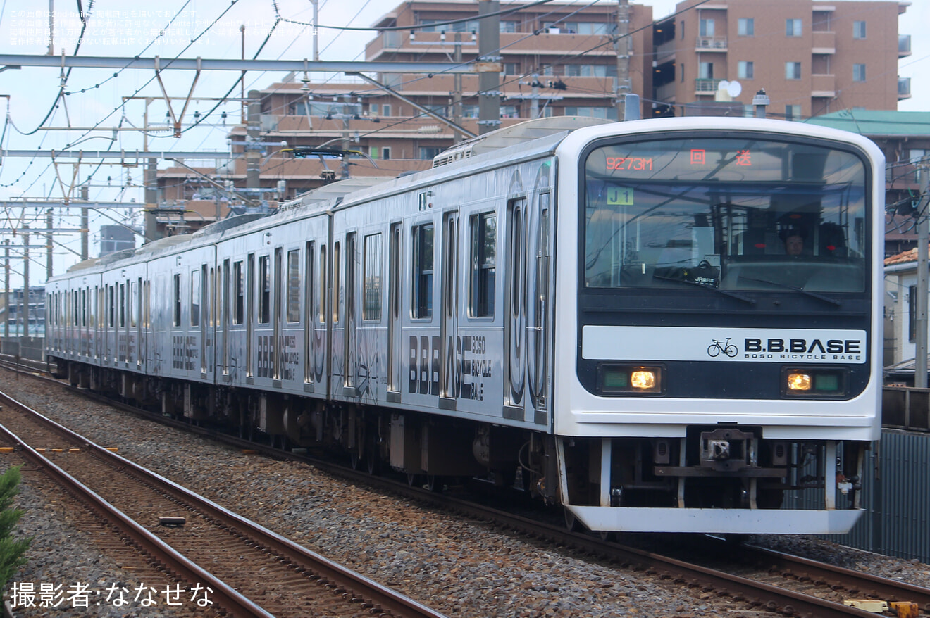 【JR東】209系マリJ1編成「B.B.BASE」が新前橋から返却の拡大写真