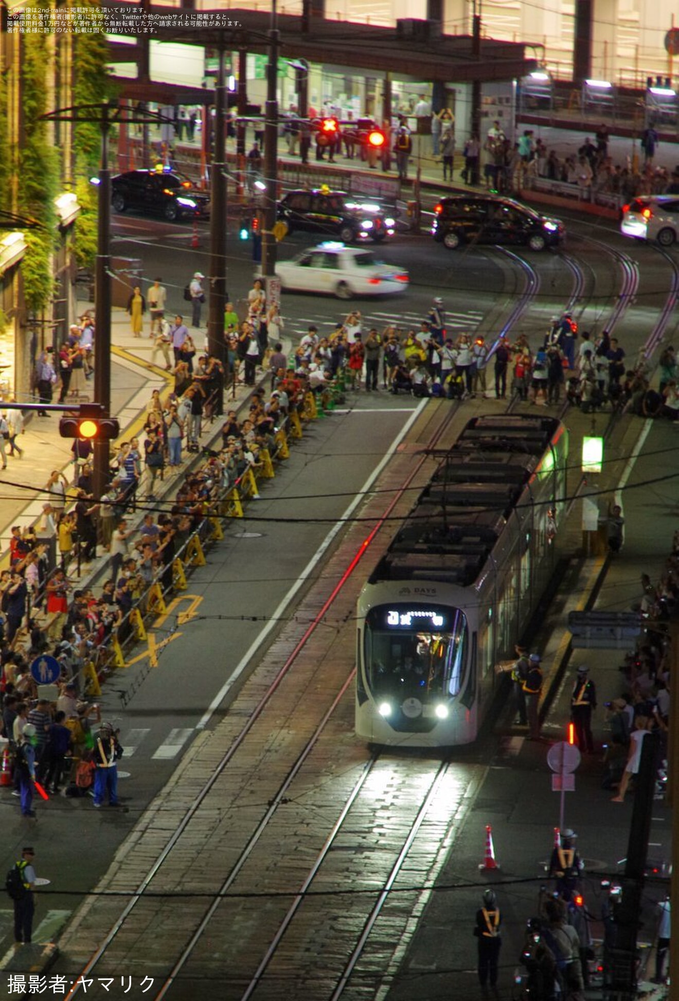 【広電】広島駅（地上ホーム）〜猿猴橋町〜的場町間での営業運転終了の拡大写真