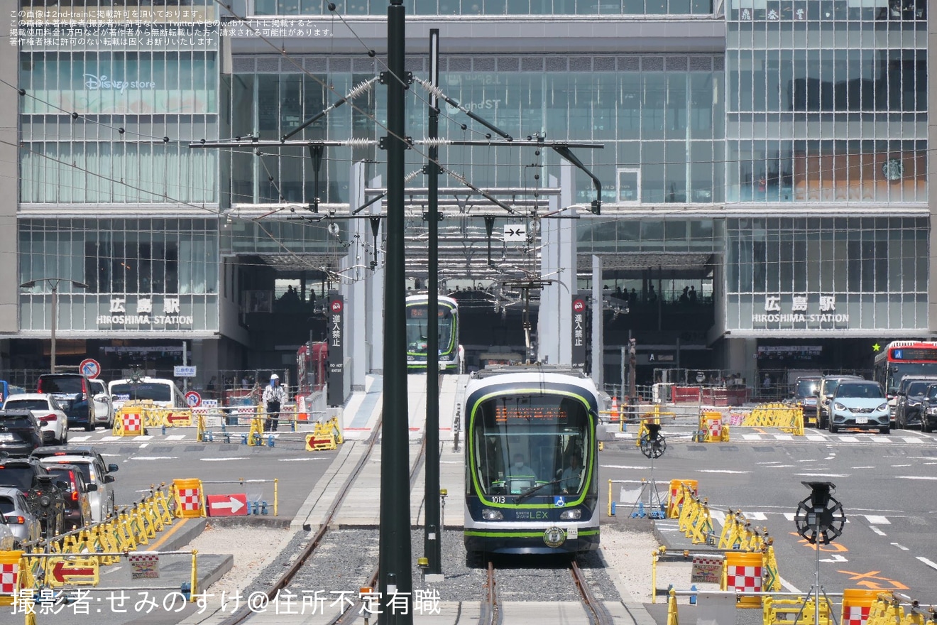 【広電】ダイヤ改正と駅前大橋ルートの開業の拡大写真