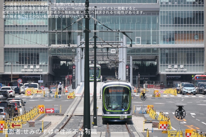 【広電】ダイヤ改正と駅前大橋ルートの開業を不明で撮影した写真