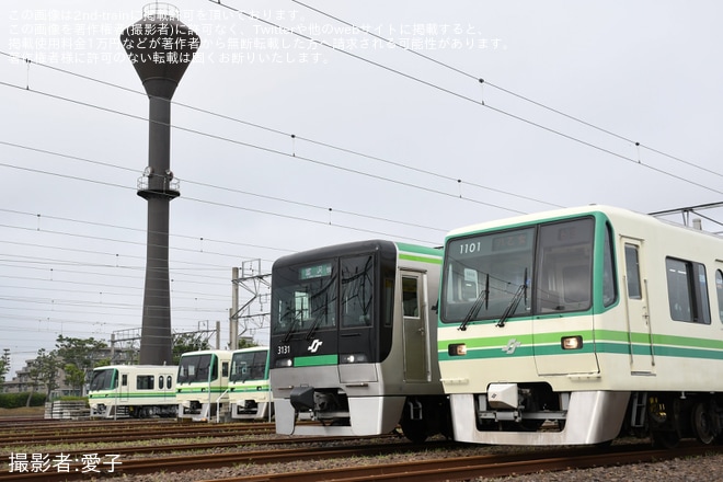 【仙台市交】1000N系01編成引退記念撮影会「地下鉄南北線車両『ありがとう撮影会』」開催を富沢車両基地で撮影した写真