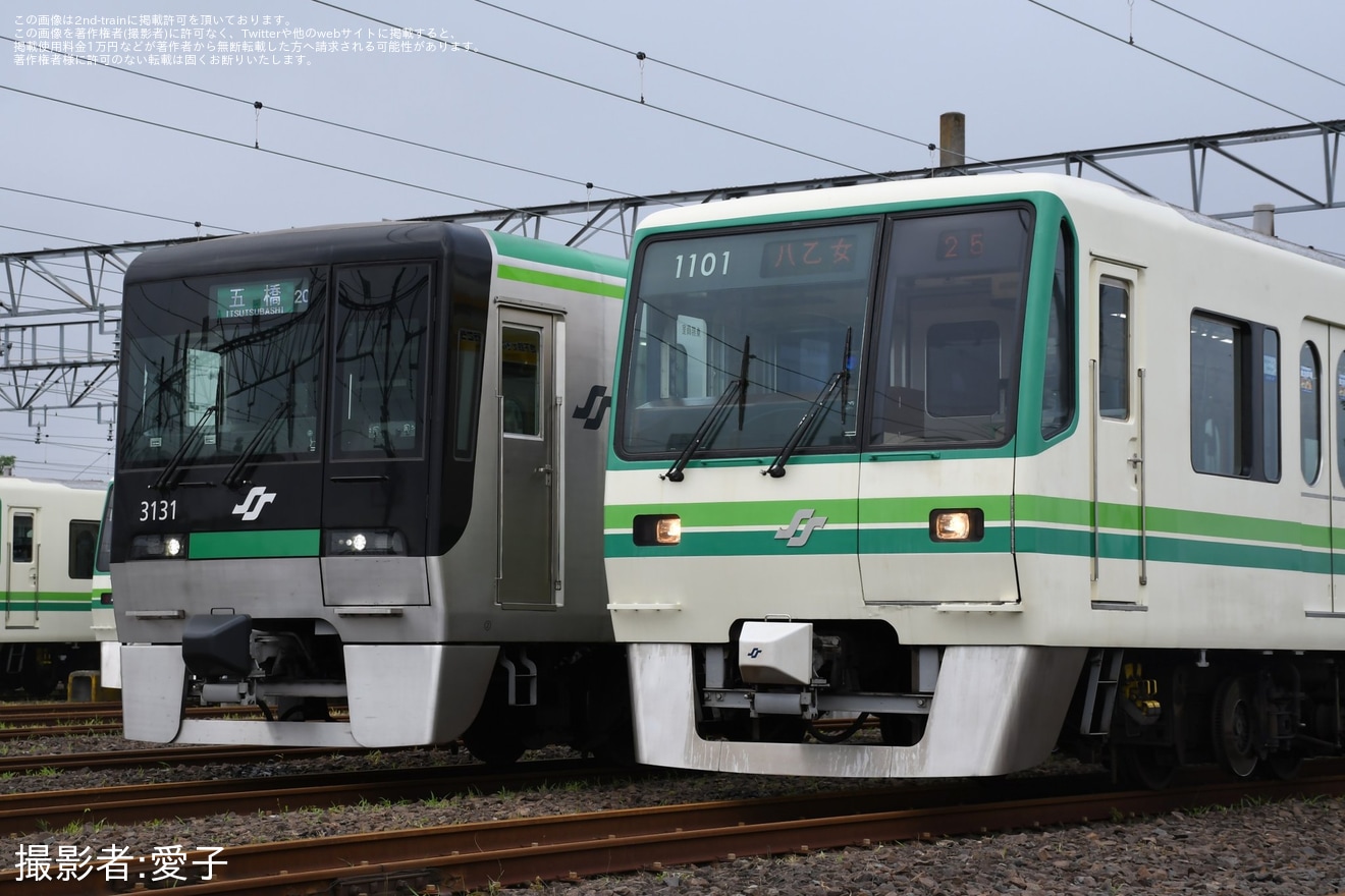 【仙台市交】1000N系01編成引退記念撮影会「地下鉄南北線車両『ありがとう撮影会』」開催の拡大写真