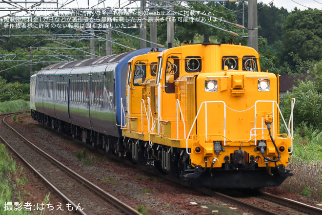 森林公園駅で撮影された【JR北】「THE ROYAL EXPRESS 北海道クルーズ」2025年度運行開始
