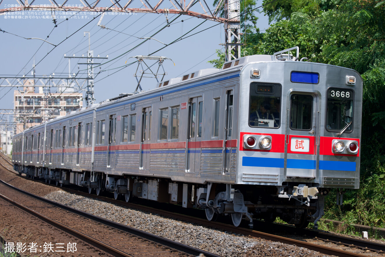 【京成】3600形3668編成 宗吾出場試運転の拡大写真