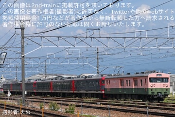【しな鉄】115系S4編成+S10編成が長野総合車両センターの工場エリアへクモヤ143に牽引され移動
