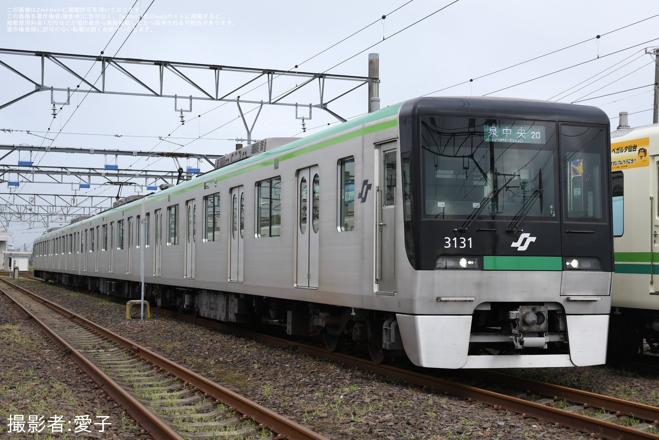 【仙台市交】1000N系01編成引退記念撮影会「地下鉄南北線車両『ありがとう撮影会』」開催の拡大写真