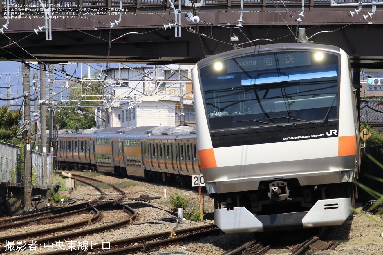 【JR東】E233系T40編成長野総合車両センター入場回送の拡大写真